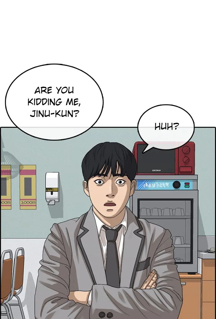 Read My Life as a Loser (en) Manga Online