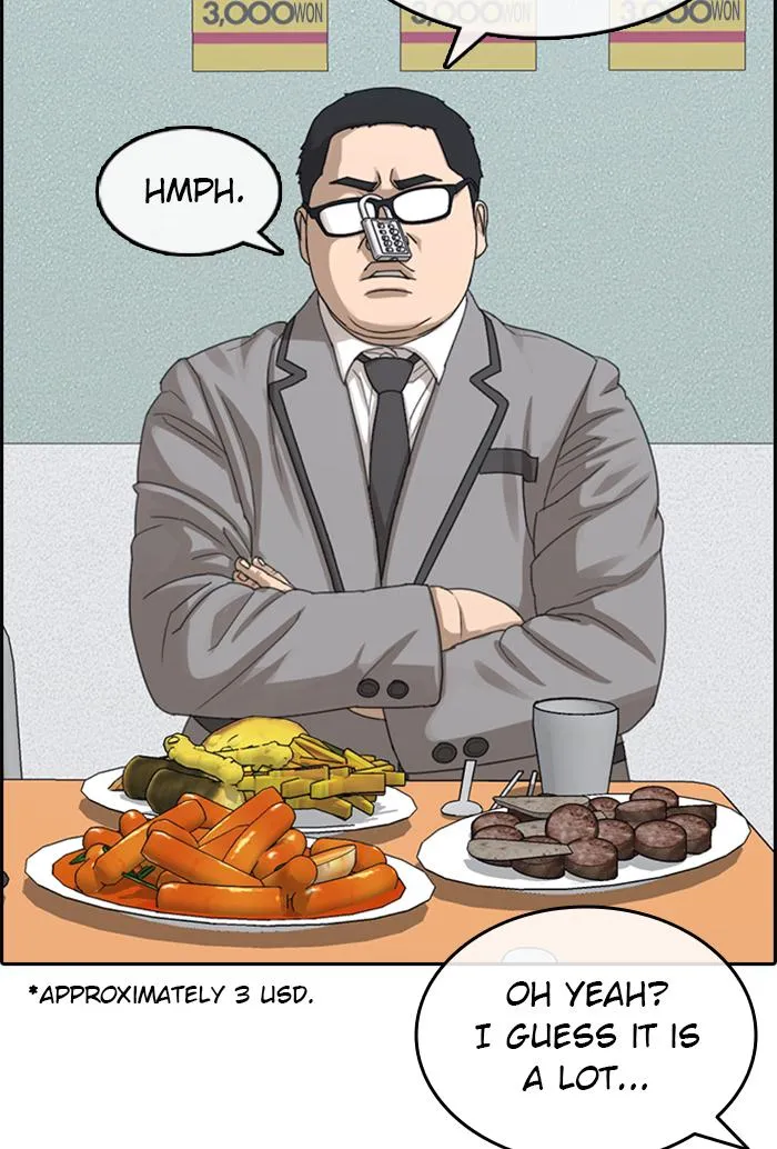 Read My Life as a Loser (en) Manga Online