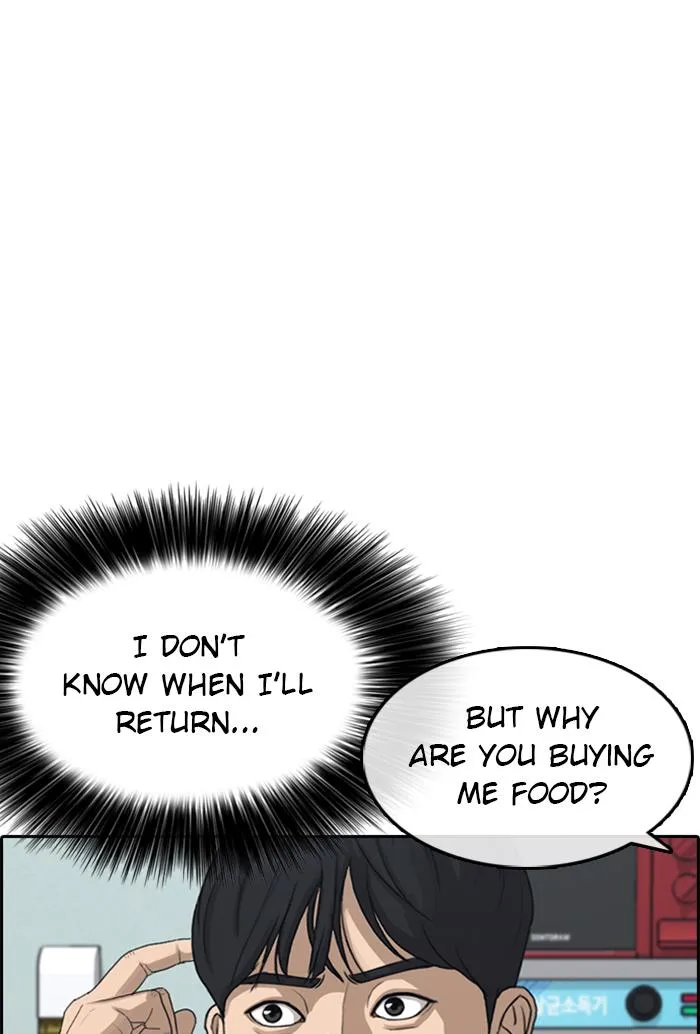 Read My Life as a Loser (en) Manga Online