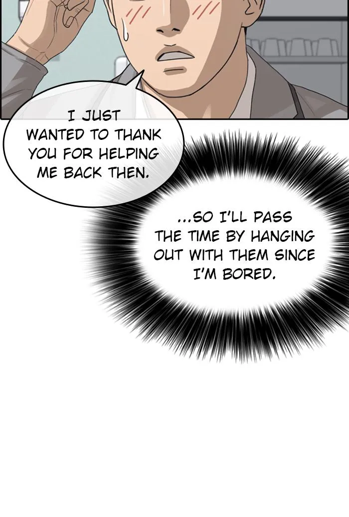 Read My Life as a Loser (en) Manga Online