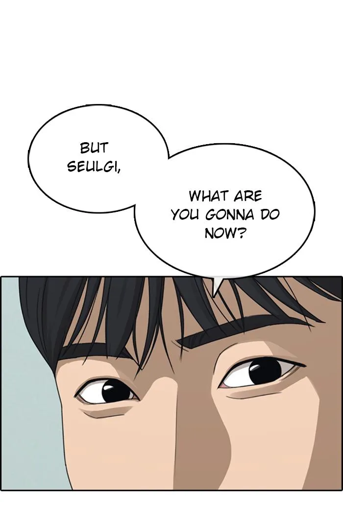 Read My Life as a Loser (en) Manga Online