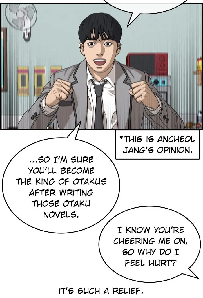 Read My Life as a Loser (en) Manga Online