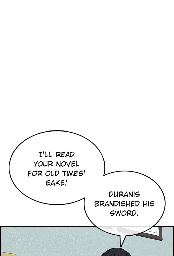 Read My Life as a Loser (en) Manga Online