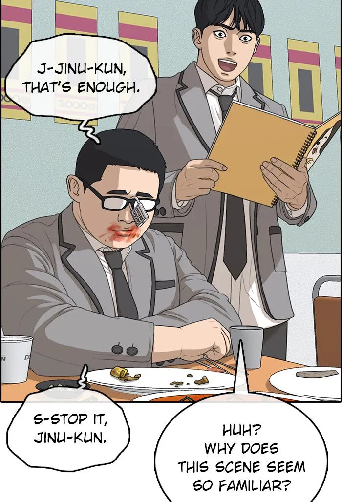 Read My Life as a Loser (en) Manga Online