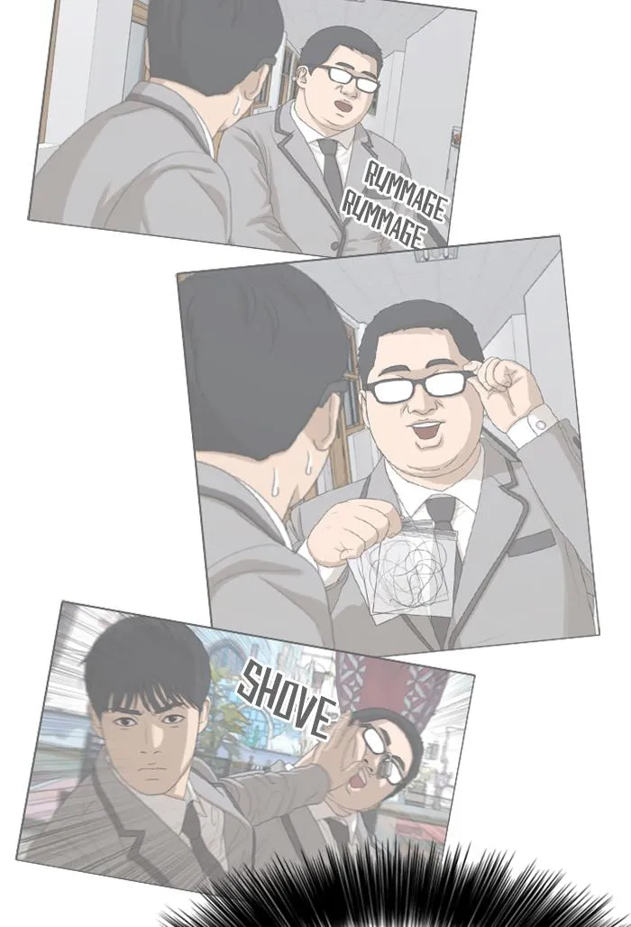 Read My Life as a Loser (en) Manga Online