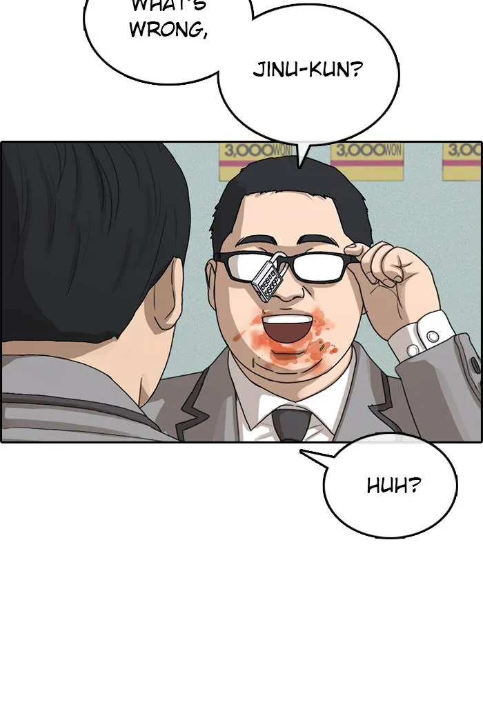 Read My Life as a Loser (en) Manga Online