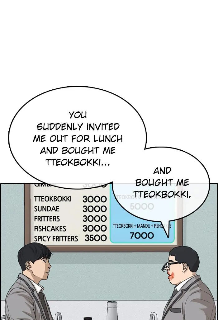 Read My Life as a Loser (en) Manga Online