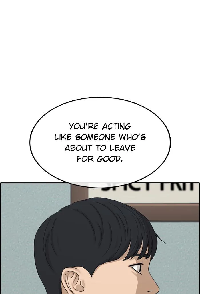 Read My Life as a Loser (en) Manga Online