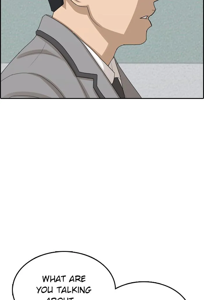 Read My Life as a Loser (en) Manga Online