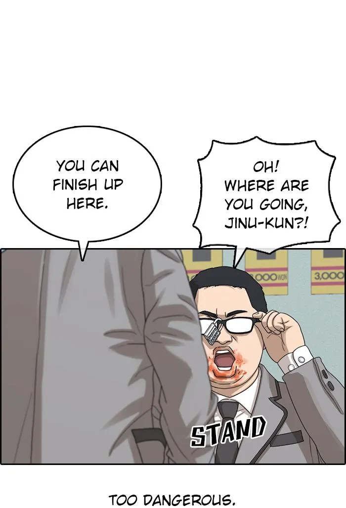 Read My Life as a Loser (en) Manga Online