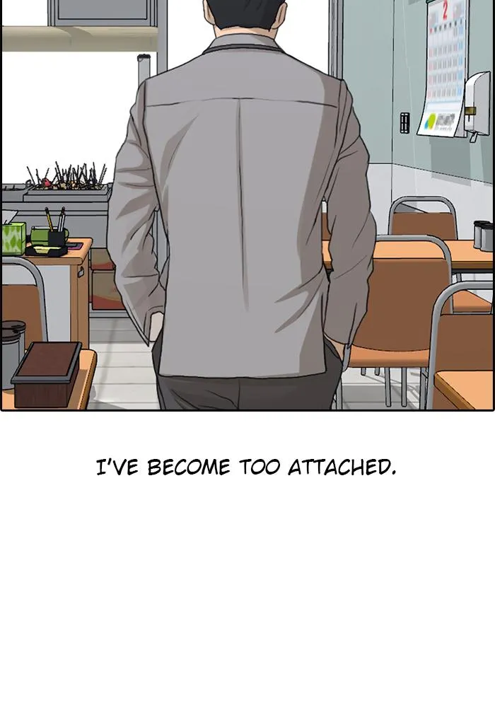Read My Life as a Loser (en) Manga Online