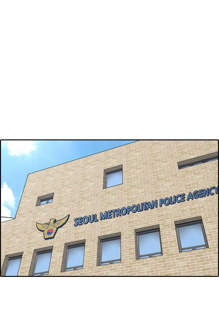 Read My Life as a Loser (en) Manga Online