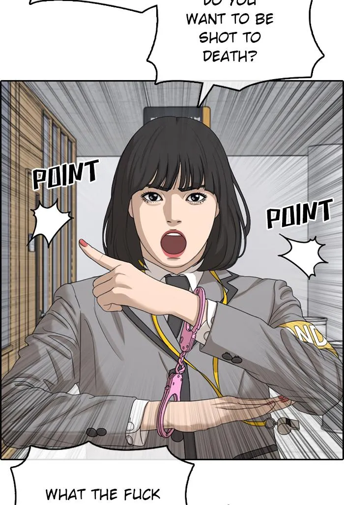 Read My Life as a Loser (en) Manga Online