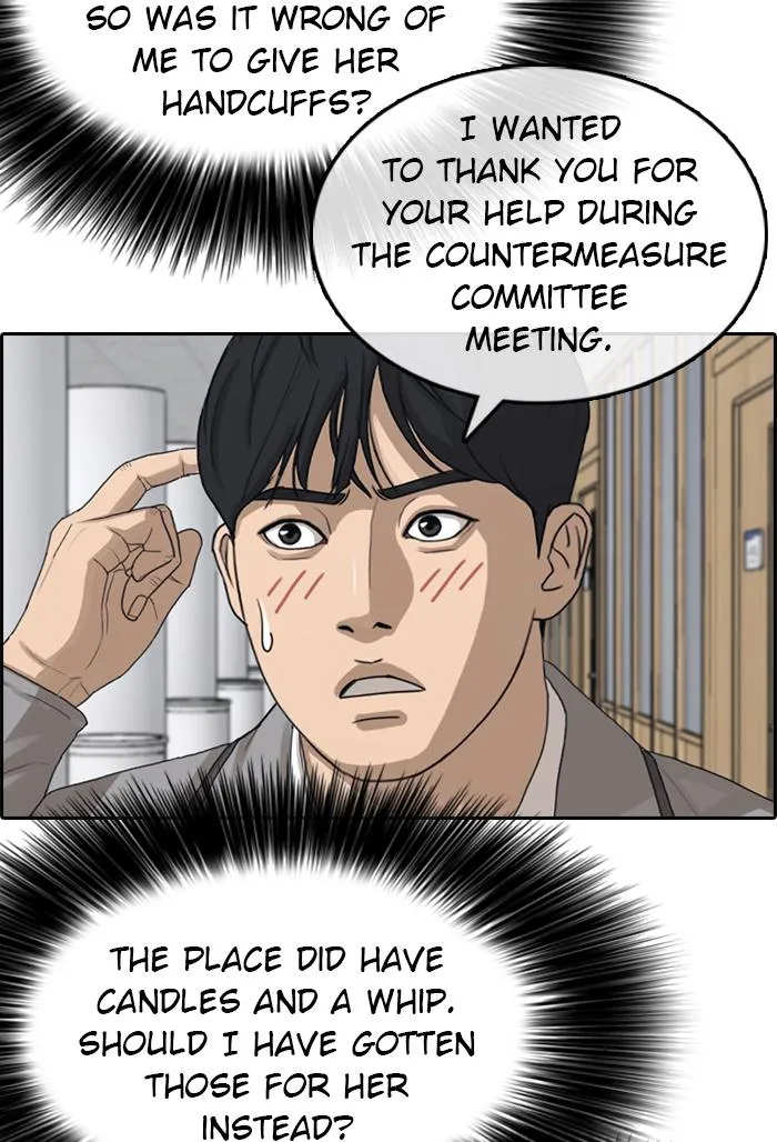 Read My Life as a Loser (en) Manga Online