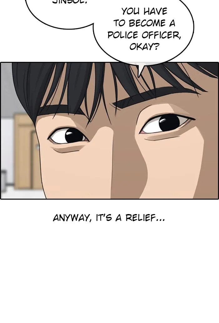 Read My Life as a Loser (en) Manga Online