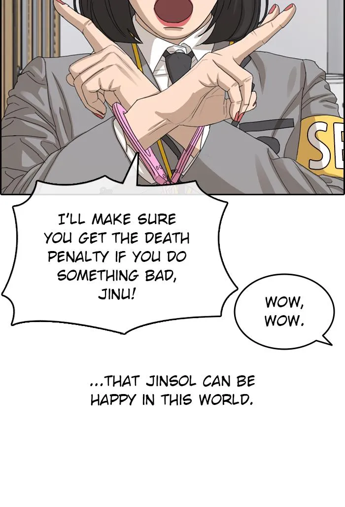 Read My Life as a Loser (en) Manga Online