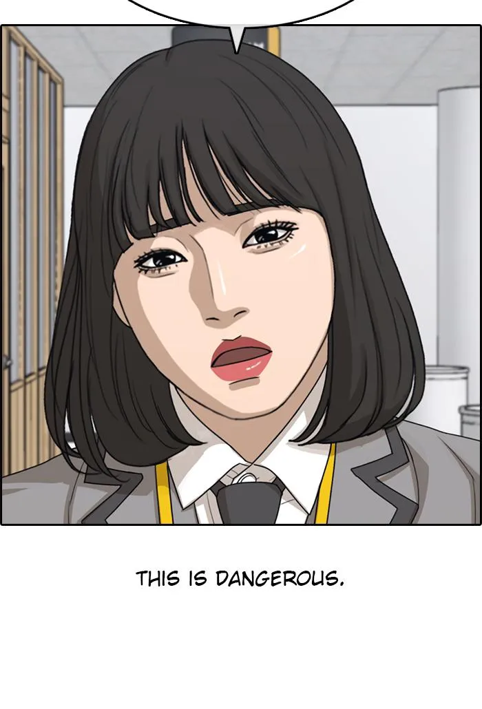 Read My Life as a Loser (en) Manga Online