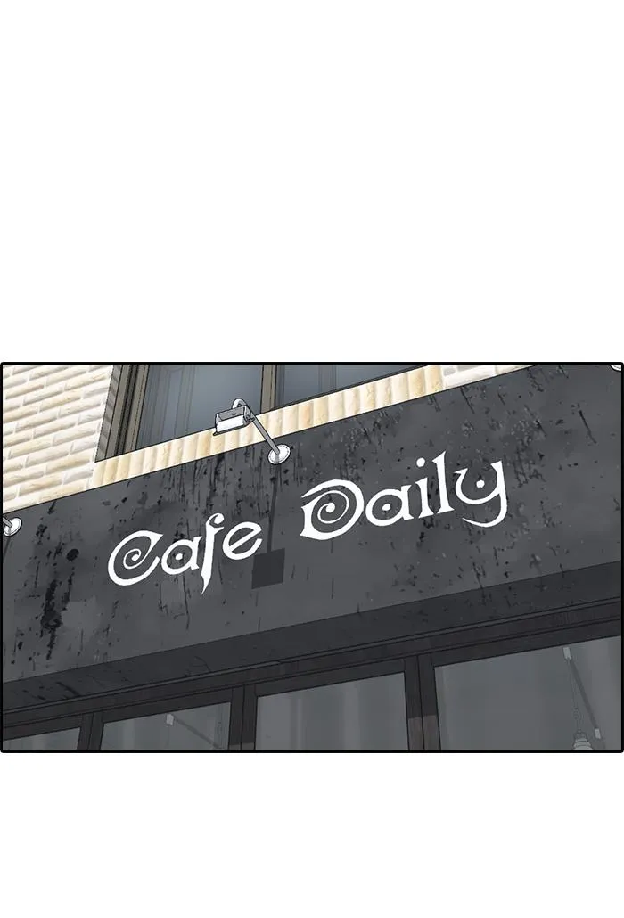 Read My Life as a Loser (en) Manga Online