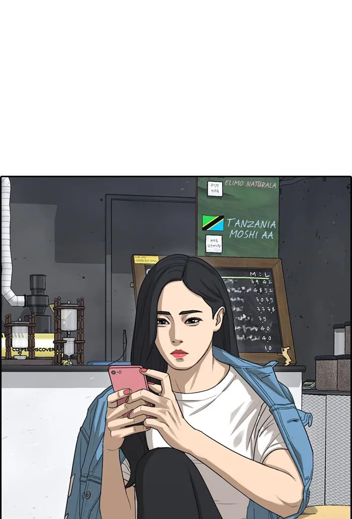 Read My Life as a Loser (en) Manga Online