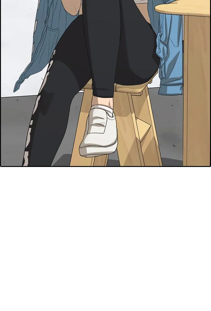 Read My Life as a Loser (en) Manga Online