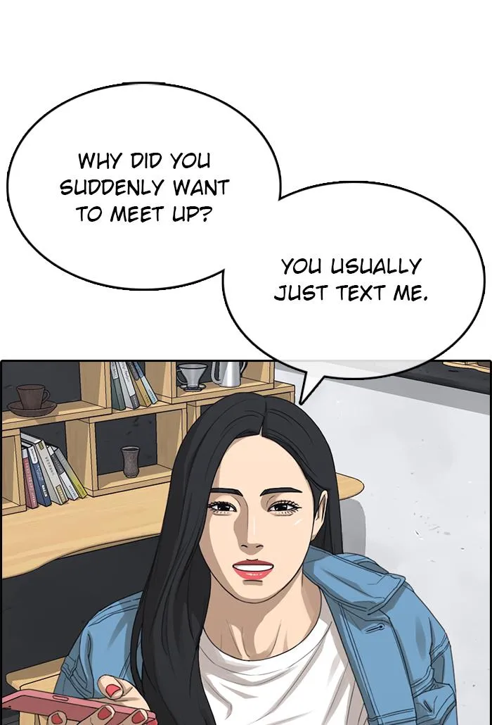 Read My Life as a Loser (en) Manga Online