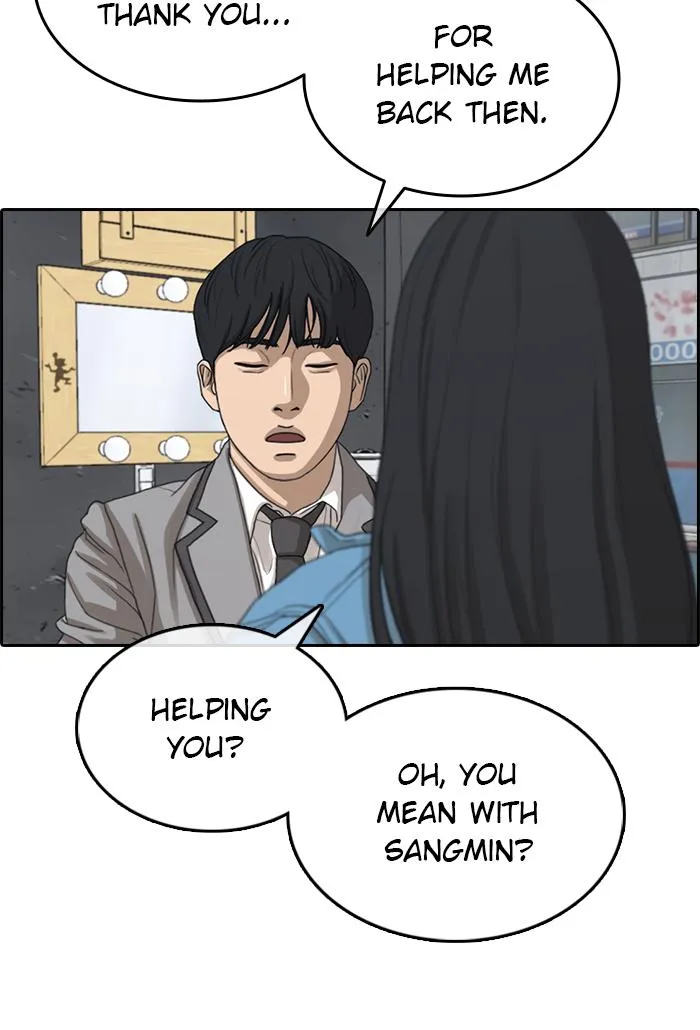 Read My Life as a Loser (en) Manga Online