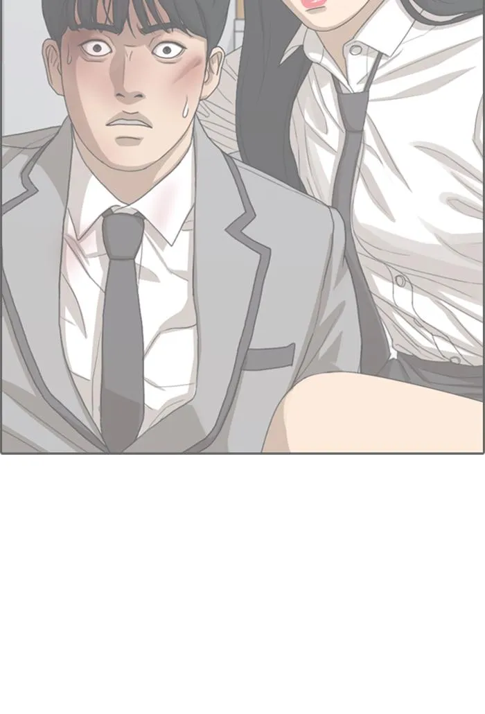 Read My Life as a Loser (en) Manga Online