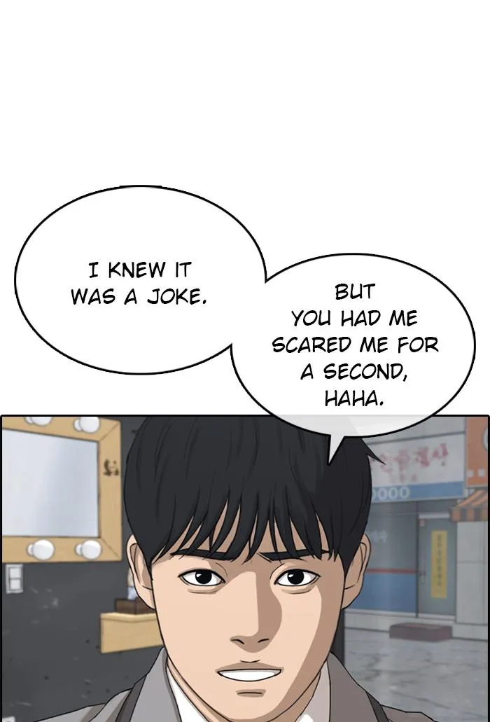 Read My Life as a Loser (en) Manga Online