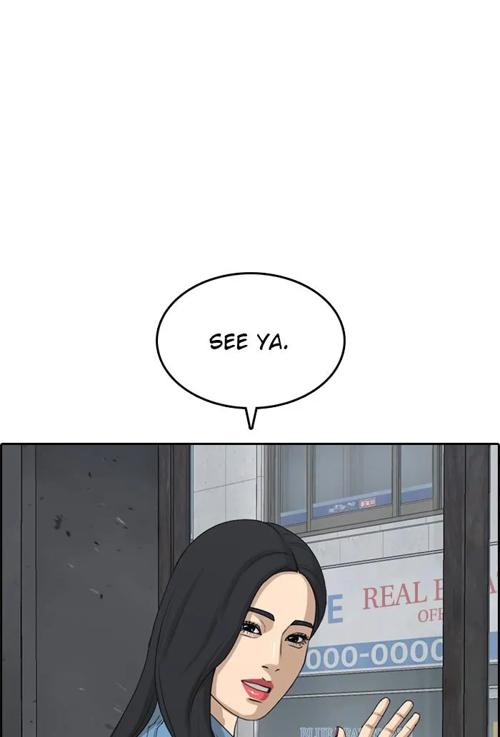 Read My Life as a Loser (en) Manga Online