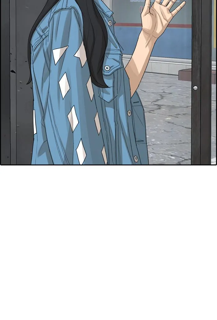 Read My Life as a Loser (en) Manga Online