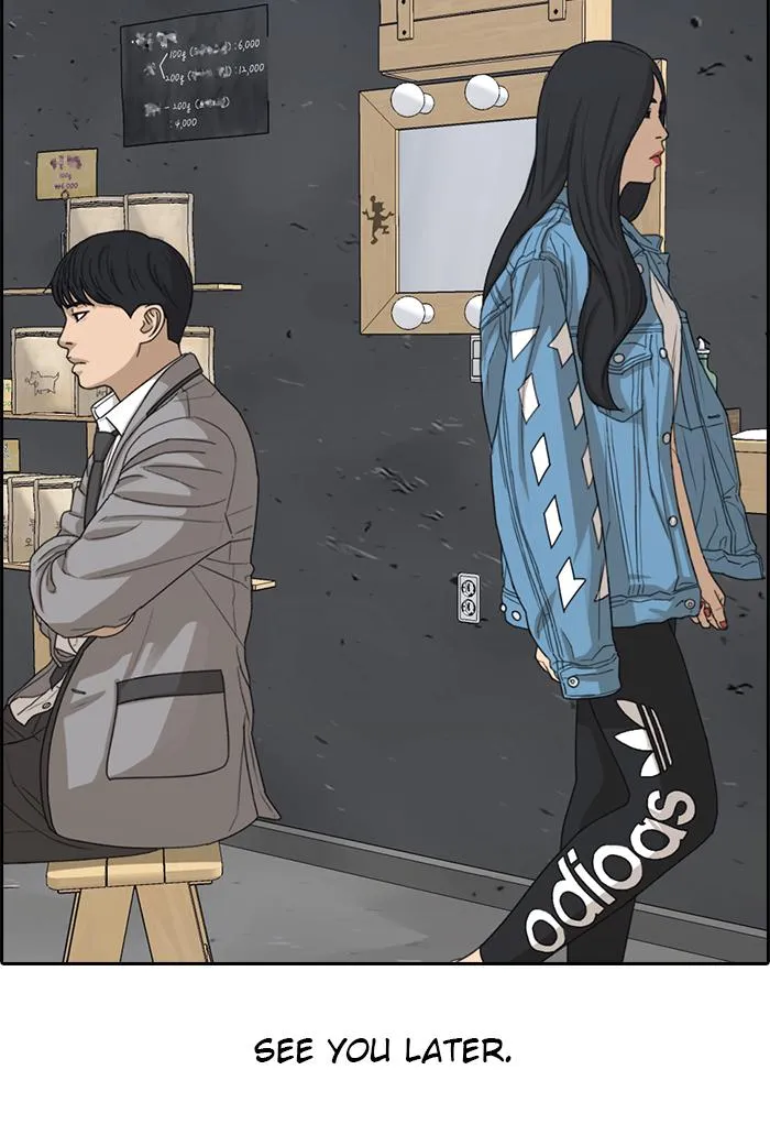 Read My Life as a Loser (en) Manga Online