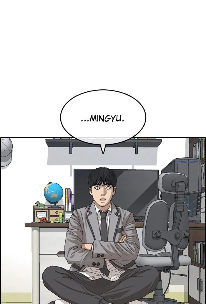 Read My Life as a Loser (en) Manga Online