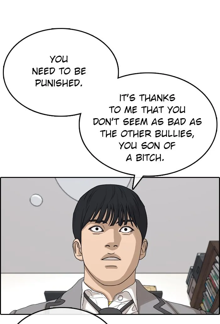 Read My Life as a Loser (en) Manga Online