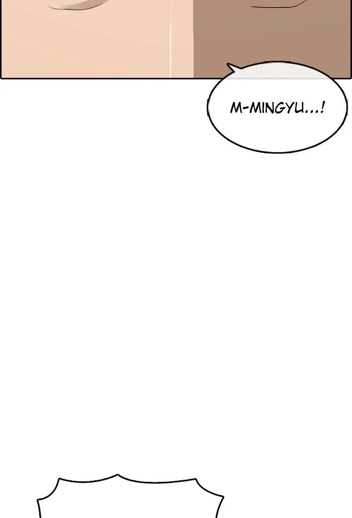 Read My Life as a Loser (en) Manga Online