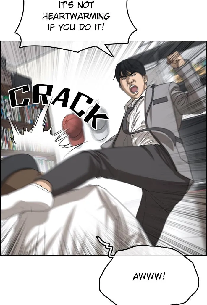 Read My Life as a Loser (en) Manga Online