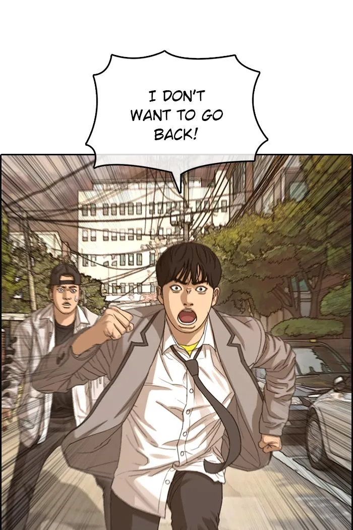 Read My Life as a Loser (en) Manga Online