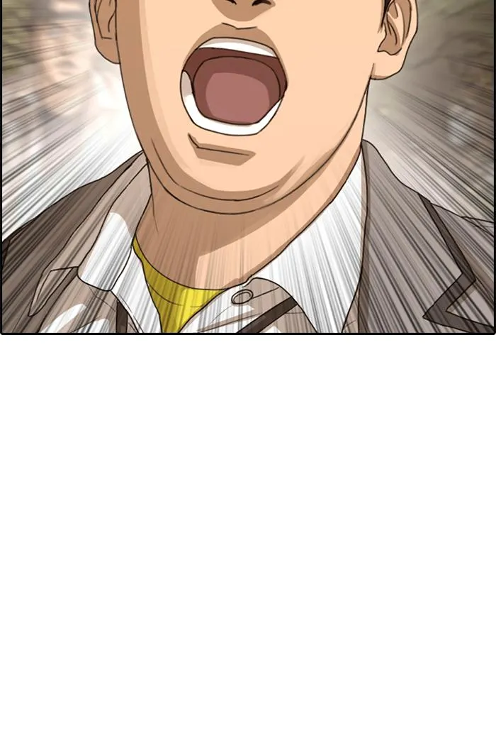 Read My Life as a Loser (en) Manga Online