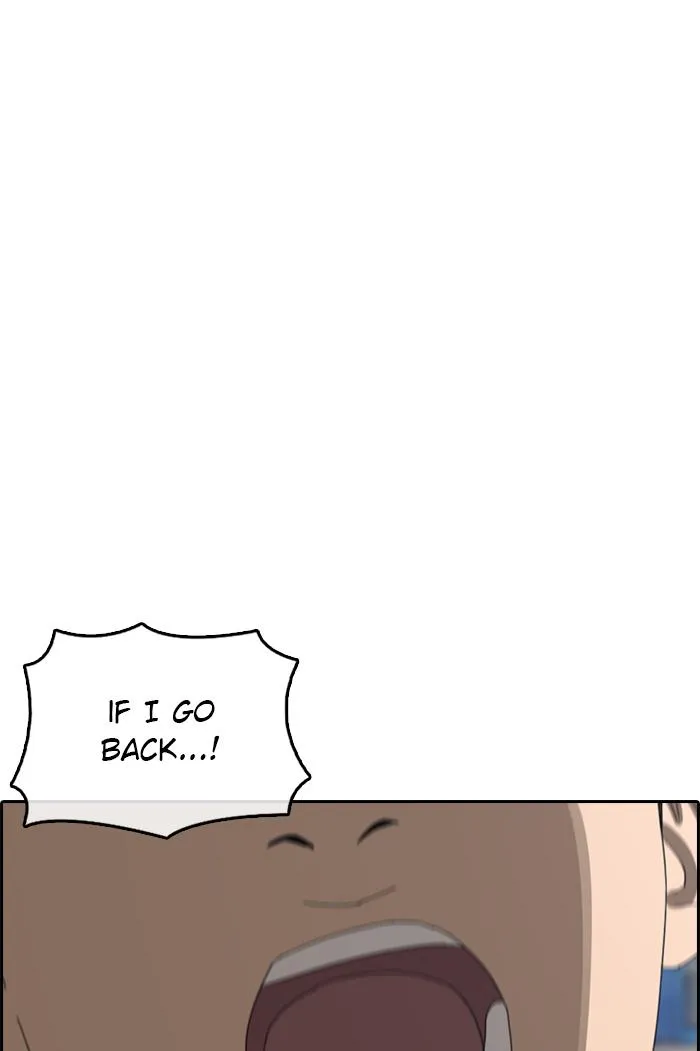 Read My Life as a Loser (en) Manga Online