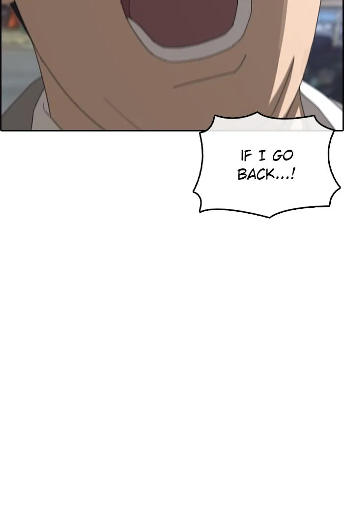 Read My Life as a Loser (en) Manga Online