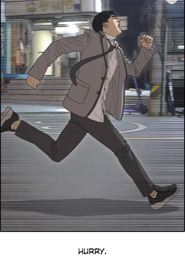 Read My Life as a Loser (en) Manga Online