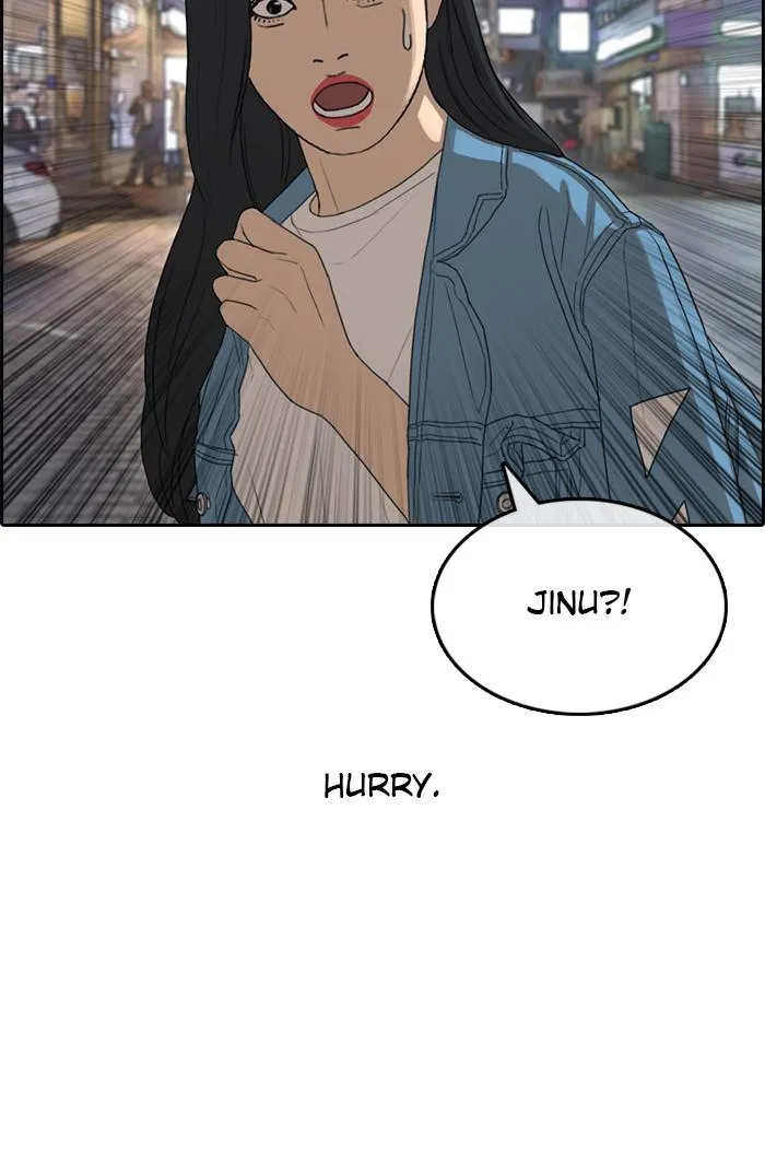 Read My Life as a Loser (en) Manga Online