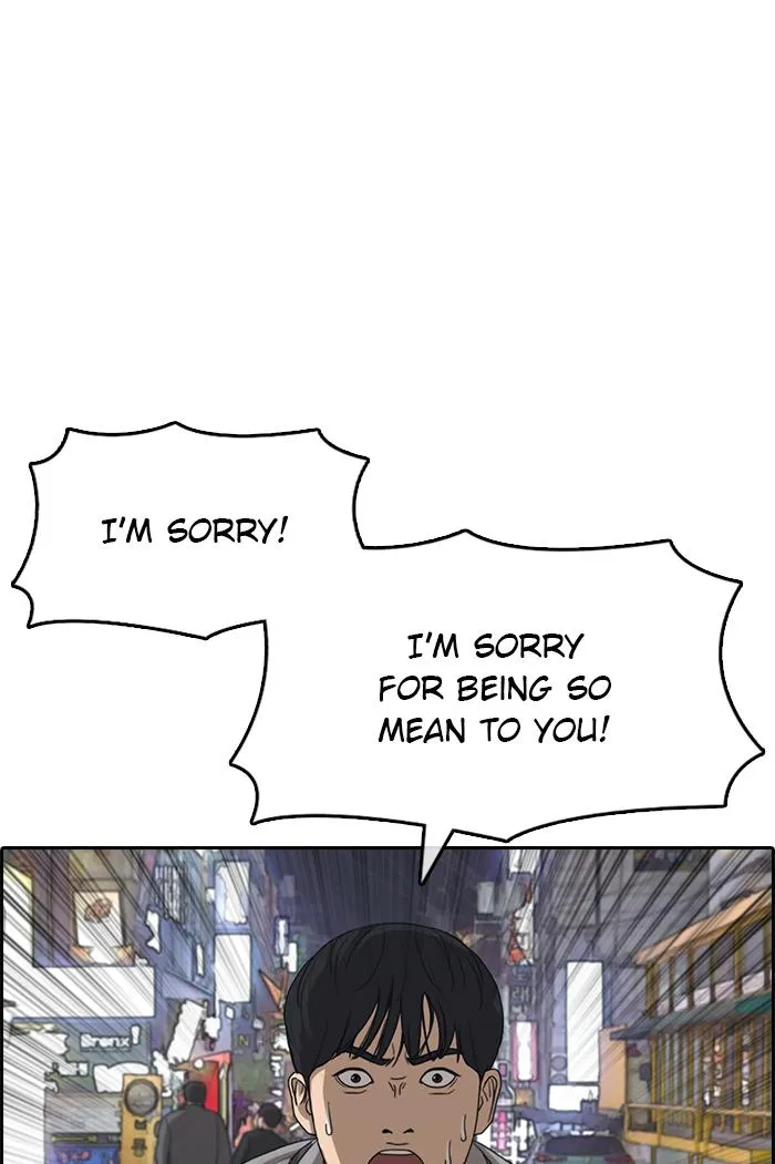 Read My Life as a Loser (en) Manga Online