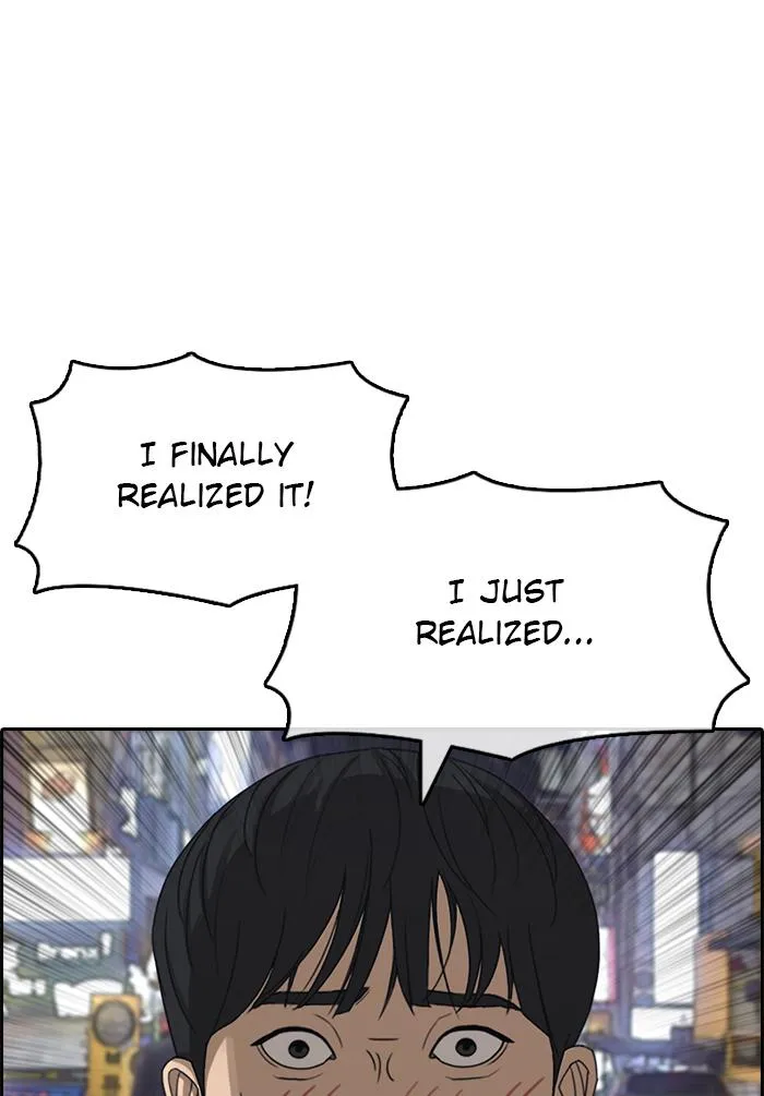 Read My Life as a Loser (en) Manga Online