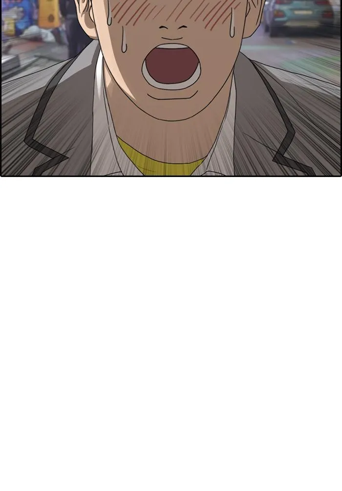 Read My Life as a Loser (en) Manga Online