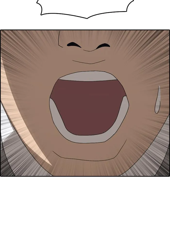 Read My Life as a Loser (en) Manga Online