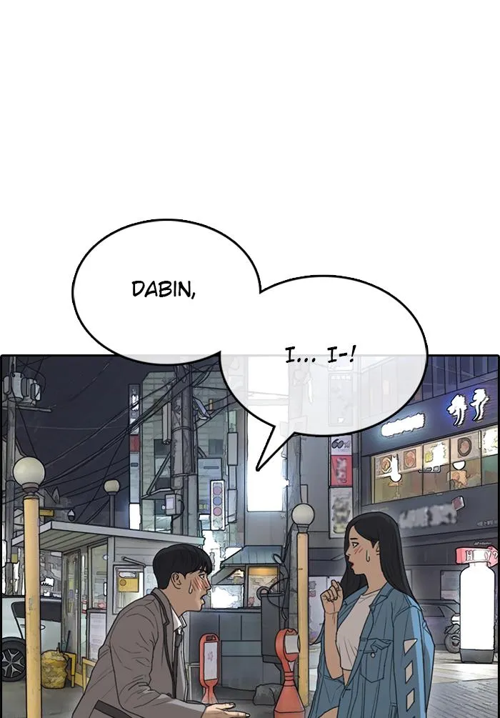 Read My Life as a Loser (en) Manga Online