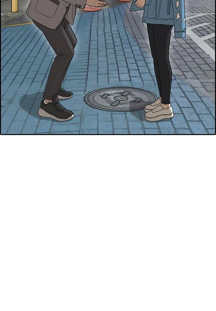 Read My Life as a Loser (en) Manga Online