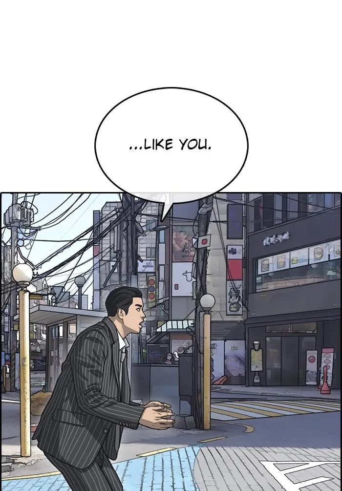 Read My Life as a Loser (en) Manga Online