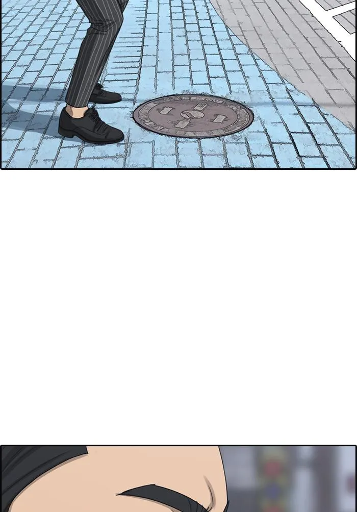 Read My Life as a Loser (en) Manga Online