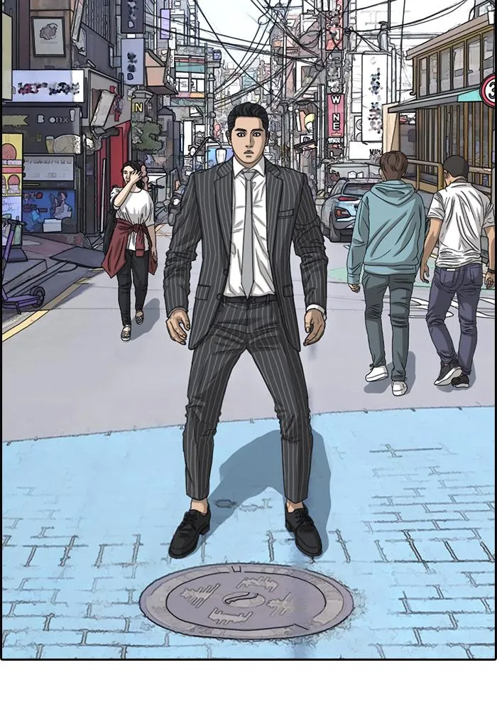 Read My Life as a Loser (en) Manga Online